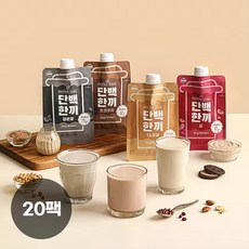 고단백 쉐이크 단백한끼 4종 20팩/단백질쉐이크 프로틴 다이어트 식단관리, 4종혼합 20팩 (맛별5팩씩)