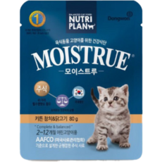 동원뉴트리플랜 키튼 고양이 모이스트루 주식파우치, 닭+참치, 80g, 12개