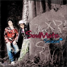 [CD] 소울메이트 (SoulMate) - Season1, 1