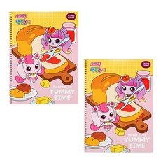 캐치티니핑 스프링색칠놀이 2권, 1세트, 하츄핑&말랑핑