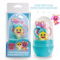 핑크퐁 네일케어SET, 1세트