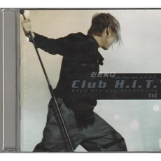[VCD] 문희준 - 문희준 Club H.I.T