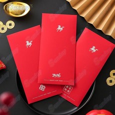 台灣出貨 新款2026簡約馬年個性紅包創意新年燙金利是企業logo定製, 1個, 馬上運轉紅包混發【3枚轉】