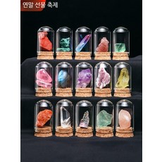 광물 표본 세트 과학 키트 원석 교구 관찰 수집, 14, 1개