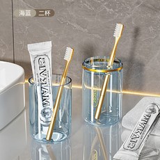 일본산 쓰리인원 여행용 워시컵 휴대용 칫솔 및 구강세정제 컵 세트 양치통 보관함, 반투명 블루 더블 컵 업그레이드