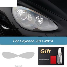 포르쉐 카이엔 자동차 헤드라이트 테일라이트 보호 필름 투명 스모크 블랙 스티커, 1개, 1. Transparent Front