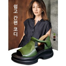 플랫폼 웨지 오픈 토 샌들 여성 편한 여름샌들 여성 천연가죽샌들 5cm