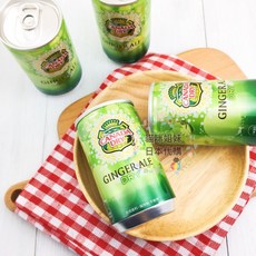 CANADA DRY 薑汁汽水 160ml, 1個
