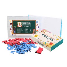 맥챔피언에듀 알파벳 숫자 자석교구 자석놀이 글자공부 자석블럭, 05_맥챔피언 에듀 한글 120pcs 일반, 1개