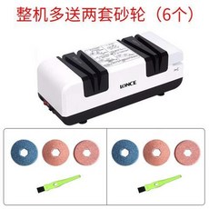 優選 磨刀機 110V電動磨刀器 神器高精度家用小型全自動菜刀定角廚房磨刀機, 黑白款本機+2套原裝備用砂輪, 1個