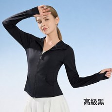 DFMEI 防曬衣女夏季黑膠帽檐可拆卸upf50+防紫外線騎車薄款防曬服, 均碼