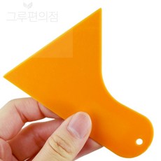 구름상회 플라스틱 헤라(삼각버전) 가죽공예, 1개