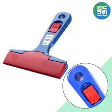 월드크린 원터치 스크래퍼 인덕션 벽지 스티커 물때 껌 제거 청소 칼 헤라, 1개