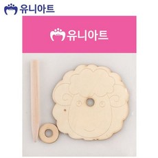 (우드) 나무 팽이 (양)+커머스연구소Shop, 빠른배송