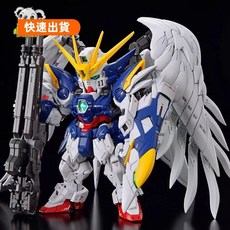 小考拉 GL模型 MGSD飛翼零式鋼彈 鋼彈拼裝機甲手辦玩具 節日禮物模型擺件, 主題地臺+立牌,模型送水貼支架, 1個
