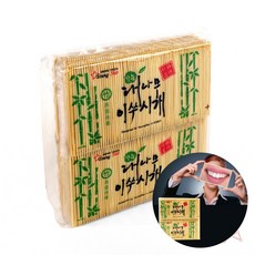 대나무요지 봉지 리필 치간이쑤시개