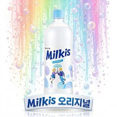 롯데 밀키스 PET, 1.5L, 6개