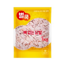무뼈닭발 1kg 국내산 냉동 생닭발, 1개