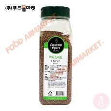 푸드올마켓_ 고메스파이스 아니스씨드 370g-대용량, 1개, 370g