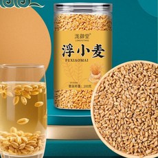 하이완 부소맥 차, 3개, 1개입, 1mg