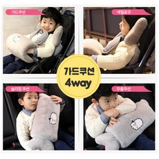 메리본 아기 목베개 안전벨트쿠션 유모차 카시트 쿠션 목쿠션, 메리본 안전가드_그레이, 1개