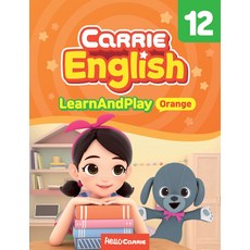 Carrie English LearnAndPlay Orange(캐리 영어 런앤플레이 오렌지) 12, Carrie English LearnAndPlay .., ㈜캐리소프트(저), 캐리소프트