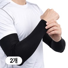아띠꼴로 자외선차단 여름 팔토시 골프 오토바이 아이스 쿨토시 냉감, 에어블랙, 2개