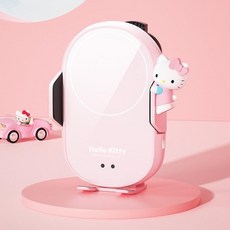 헬로키티 차량용 무선 충전 핸드폰 거치대 고속충전 귀여운 여성 자동차 용품 꾸미기, 헬로키티-핑크
