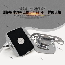 킥보드 두발 스쿠터 페달 뱀 휠 용 스포츠 더블 야외 킥 이륜, 아이스 스케이트 드리프트 보드
