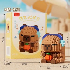 귀여운 카피바라 인형 창의력 빌딩 블록 장식품 어린이 교육용 장난감, 01 With box, 04 MZ-354