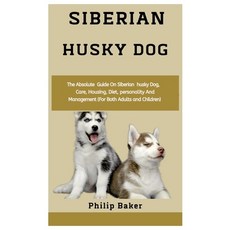 Siberian Husky Dog Paperback, Independently Published, English, 9798559456591