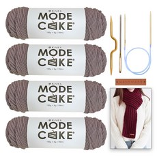 Knitt Mode Cake 編織線 100g x 4入 + Paul麻花圍巾織圖 + 6mm輪針 + 麻花針 + 縫合針 + 簡約長方形標籤套組, 17號灰棕色