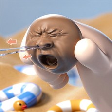 워터밤 물놀이 콧물 물총 저격