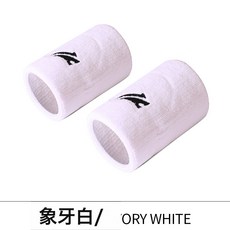羽毛球運動護手碗純色吸汗柔軟男女籃球手腕護套專業網球運動護腕, 1個, 象牙白【(2只裝)運動護腕、精梳棉】均碼:如圖所示