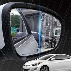 사이드미러발수 사이드미러방수 아반떼MD 전용 발수 코팅 아반떼코팅, 창문용 150x200