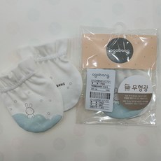 아가방 빼꼼빼꼼수피마손싸개 01O085810_GN