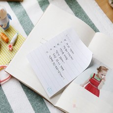 퐁치셀 줄 100매 백색 필기메모지