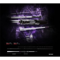 源豐釣具 V-FOX 鉅灣 WEFOX TENYA 炎 天亞竿 船釣竿，輕量化設計，高強度碳纖維，靈敏傳達魚訊, 190M