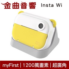 myFirst Insta Wi 兒童拍立得相機 1200萬畫素 超廣角, 黃色, 1個
