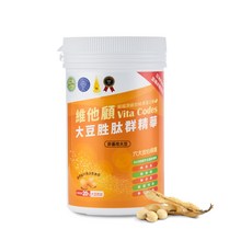 維他顧Vita Codes大豆胜肽群精華-陳月卿推薦-台灣公司貨