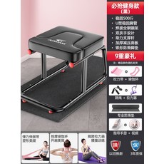 요가 체어 필라테스 의자 물구나무 여성운동 기구 요가기구 거꾸로서기, H