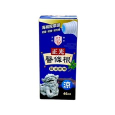 【正光醫條根】正光醫條根精油擦劑46ml/海綿按摩頭, 1個