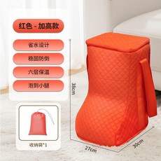 泡腳桶 可摺疊 保溫 便攜式 家用 宿舍 過小腿 深桶 加厚 過膝 足浴, 1個, 升級靴型款【六層加厚丨護膝燻蒸丨四重防倒,中國紅【貼合腳部 持久鎖溫贈收納袋加高款