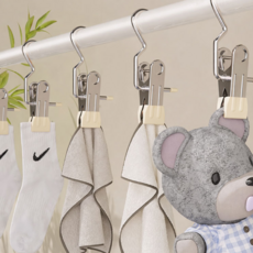 누미아 논슬립 바지 집게 옷걸이, 20개, 베이지색