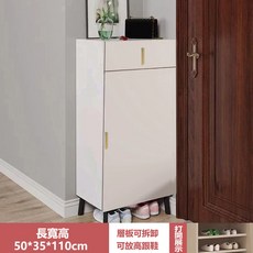 E家工廠 帶門鞋櫃鞋架 收納櫃 抽屜玄關儲物櫃置物櫃, 351-HY一門一抽鞋櫃（奶白色）