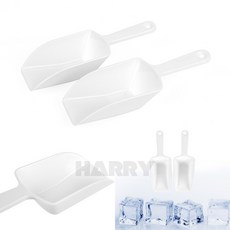 2P 얼음숟가락 얼음수저 얼음삽 얼음스쿱 얼음주걱