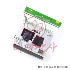 3부 남성 실내 수영복 L 블랙 혜명상사