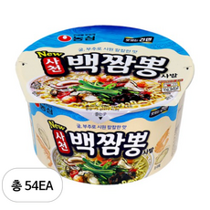 농심 사천 백짬뽕 사발 75g, 54개