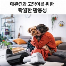 차량용 무선 핸디 청소기 휴대용 자동차 미니 진공청소기 강력흡입 포터블