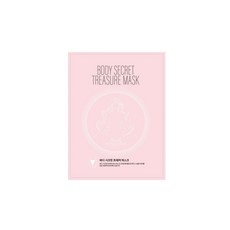 바디 시크릿 트레져 마스크/브라질리언팩/브라질리언후홈케어/1매, 28g, 1개